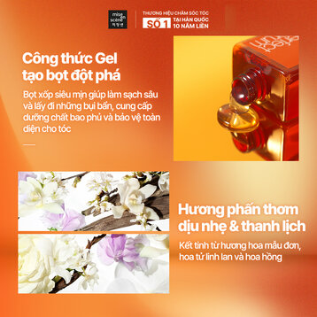 Dầu Gội Mise en scène Dưỡng Suôn Mượt Cho Tóc Uốn 530ml