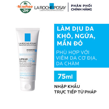 Kem Dưỡng La Roche-Posay Làm Dịu Da Cho Trẻ Em 75ml