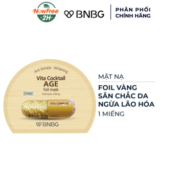 Mặt Nạ BNBG Dưỡng Săn Chắc Da, Ngăn Ngừa Lão Hóa 30ml