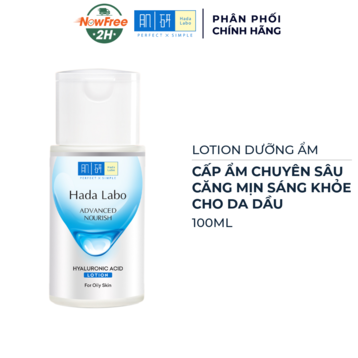 Dung Dịch Hada Labo Dưỡng Ẩm Tối Ưu Cho Da Dầu 100ml