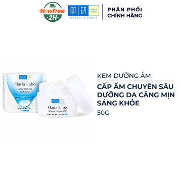 Kem Dưỡng Ẩm Hada Labo Tối Ưu Cho Mọi Loại Da 50g