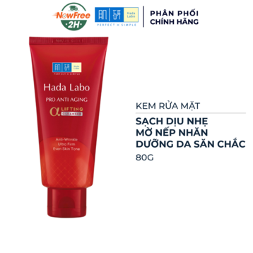 Kem Rửa Mặt Hada Labo Dưỡng Chuyên Biệt Ngừa Lão Hóa 80g