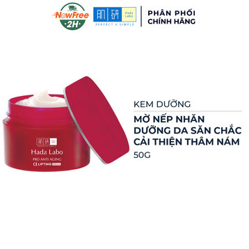 Kem Dưỡng Hada Labo Chuyên Biệt Cải Thiện Da Lão Hóa 50g