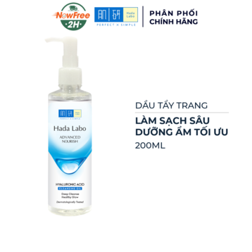 Dầu Tẩy Trang Hada Labo Sạch Sâu Dưỡng Ẩm Tối Ưu 200ml