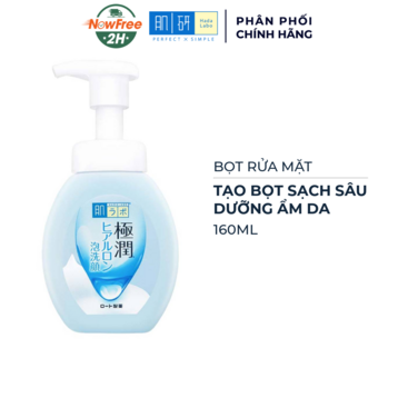 Bọt Rửa Mặt Hada Labo Dưỡng Ẩm Cho Mọi Loại Da 160ml