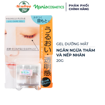 Gel Dưỡng Mắt Naris Cosmetics Ngừa Thâm &amp; Nếp Nhăn 20g