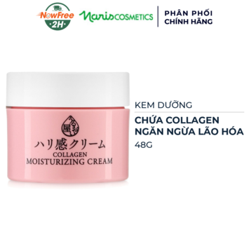 Kem Dưỡng Naris Cosmetics Collagen Ngừa Lão Hóa Da 48g