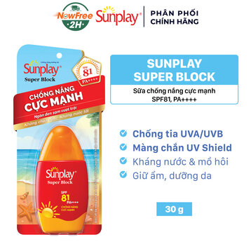 Sữa Chống Nắng Sunplay Bảo Vệ Vượt Trội SPF81 PA++++ 30g