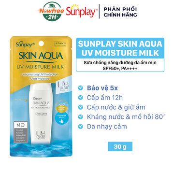 Sữa Chống Nắng Sunplay Dưỡng Da Ẩm Mịn 30g