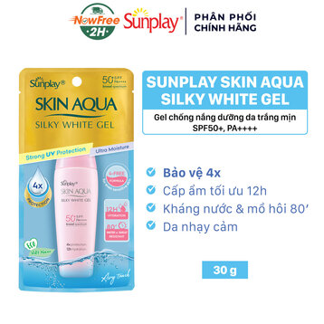 Gel Chống Nắng Sunplay Dưỡng Da Sáng Mịn 30g