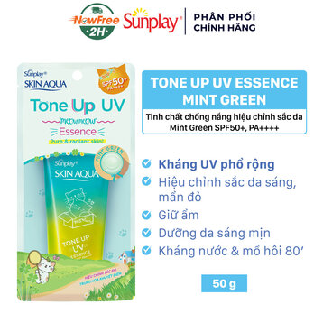 Tinh Chất Chống Nắng Sunplay Hiệu Chỉnh Sắc Da 50g (Xanh)