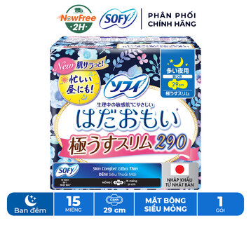 Băng Vệ Sinh Sofy Skin Comfort Đêm Siêu Mỏng Cánh 29cm 15M