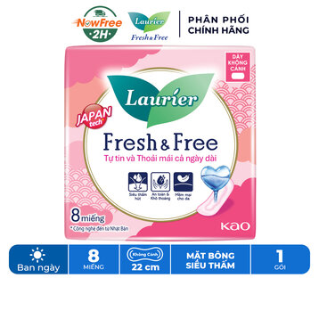 Băng Vệ Sinh Laurier Dày Không Cánh 8 Miếng