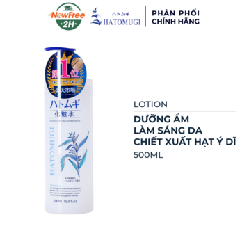 Lotion Hatomugi Dưỡng Ẩm Và Làm Sáng Da 500ml