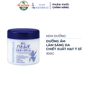 Kem Dưỡng Hatomugi Cấp Ẩm &amp; Làm Sáng Da 300g