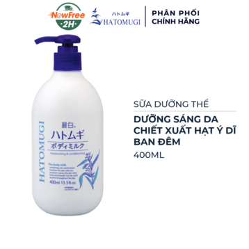 Sữa Dưỡng Thể Hatomugi Làm Sáng Da Ban Đêm 400ml