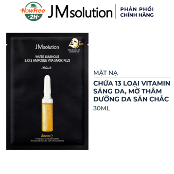 Mặt Nạ JMsolution Vitamin Dưỡng Sáng Và Săn Chắc Da 30ml
