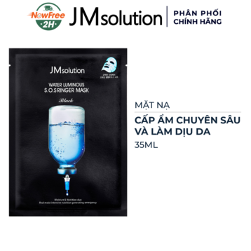 Mặt Nạ JMsolution Dưỡng Ẩm Và Làm Dịu Da 35ml