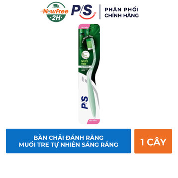 Bàn Chải Đánh Răng P/S Muối Tre Tự Nhiên Sáng Răng (1 Cây)