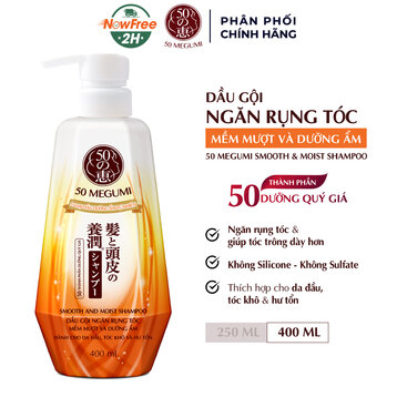 Dầu Gội 50 Megumi Suôn Mềm &amp; Ẩm Mượt Tóc 400ml