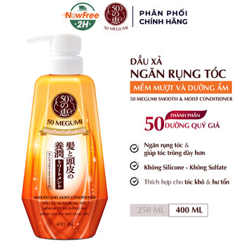 Dầu Xả 50 Megumi Suôn Mềm &amp; Ẩm Mượt Tóc 400ml