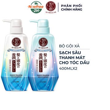 Bộ Gội Xả 50 Megumi Sạch Sâu &amp; Thanh Mát 400mlx2