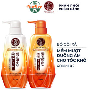 Bộ Gội Xả 50 Megumi Mềm Mượt &amp; Dưỡng Ẩm 400mlx2