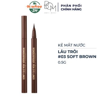 Kẻ Mắt Nước B.O.M Lâu Trôi Màu Nâu 03 Soft Brown 0.5g