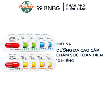Combo BNBG Trọn Bộ 10 Mặt Nạ Dưỡng Da Cao Cấp