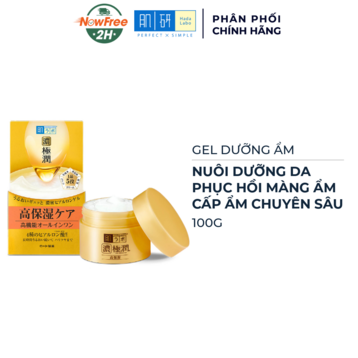 Gel Dưỡng Ẩm Hada Labo Phục Hồi, Cấp Ẩm Chuyên Sâu 100g