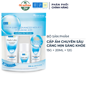 Bộ Sản Phẩm Hada Labo Dưỡng Ẩm Da 3 Món (Kem Rửa Mặt 15g + Dung Dịch Dưỡng 20ml + Kem Dưỡng 12g)
