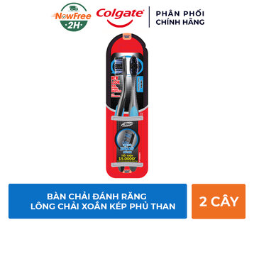 Combo 2 Bàn Chải Đánh Răng Colgate Lông Chải Xoắn Kép Phủ Than