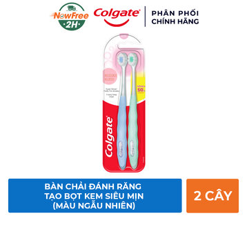 Bộ 2 Bàn Chải Đánh Răng Colgate Tạo Bọt Kem Siêu Mịn (Màu Ngẫu Nhiên)