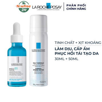 Combo La Roche-Posay Làm Dịu, Cấp Ẩm &amp; Phục Hồi Tái Tạo Da