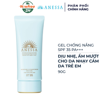 Gel Chống Nắng Anessa Cho Da Nhạy Cảm &amp; Trẻ Em 90g