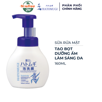 Sữa Rửa Mặt Hatomugi Tạo Bọt Dưỡng Ẩm Và Làm Sáng Da 160ml