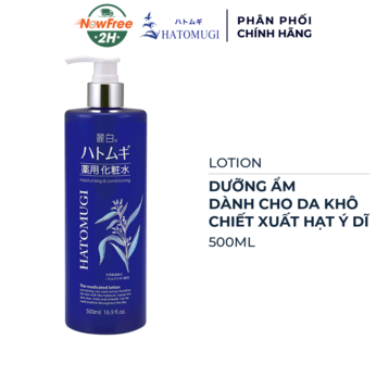 Lotion Hatomugi Ý Dĩ Dưỡng Ẩm Dành Cho Da Khô 500ml