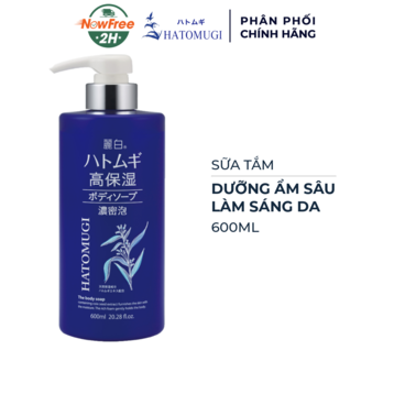 Sữa Tắm Hatomugi Dưỡng Ẩm Sâu &amp; Làm Sáng Da 600ml