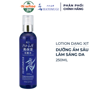 Lotion Hatomugi Dưỡng Ẩm Sâu &amp; Làm Sáng Da Dạng Xịt 250ml