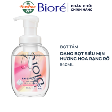 Bọt Tắm Bioré U The Body Siêu Mịn Hương Hoa Rạng Rỡ 540ml