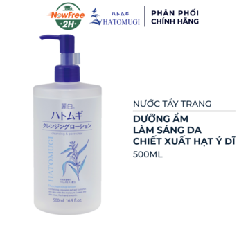 Nước Tẩy Trang Hatomugi Chiết Xuất Hạt Ý Dĩ 500ml