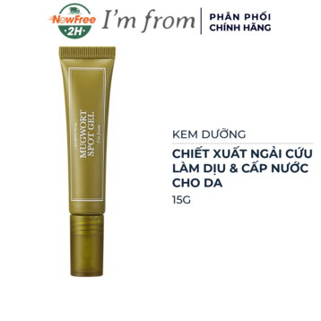 Kem Dưỡng I'm from Ngải Cứu Làm Dịu &amp; Cấp Nước Cho Da 15g