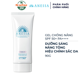Gel Chống Nắng Anessa Dưỡng Sáng Nâng Tông 90g