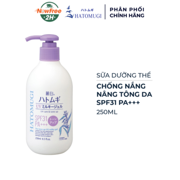 Sữa Dưỡng Thể Hatomugi Chống Nắng Nâng Tông SPF31 PA+++ 250ml
