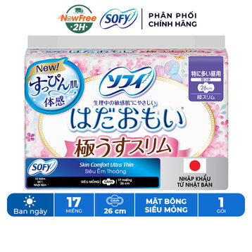 Băng Vệ Sinh Sofy Skin Comfort Siêu Mỏng Cánh 26cm 17M