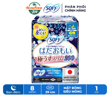 Băng Vệ Sinh Sofy Skin Comfort Đêm Siêu Mỏng Cánh 29cm 8M