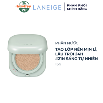 Phấn Nước Laneige Cho Lớp Nền Mịn Lì 24H #21N 15g