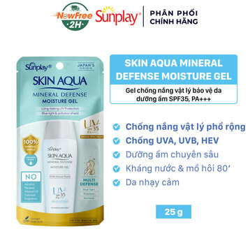 Gel Chống Nắng Sunplay Vật Lý Bảo Vệ Da Dưỡng Ẩm 25g