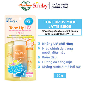 Sữa Chống Nắng Sunplay Hiệu Chỉnh Sắc Da 50g (Cam)