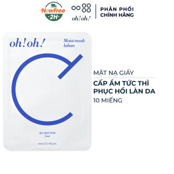 Mặt Nạ Giấy oh!oh! Ceramide Phục Hồi Da 25ml x 10 Miếng